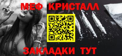 ECSTASY Кунгур
