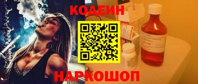 кокаин премиум Кулебаки