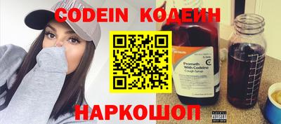 ECSTASY Кунгур