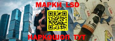 кокаин премиум Кулебаки