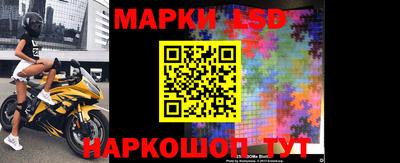 кокаин премиум Кулебаки