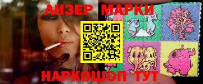 ECSTASY Кунгур