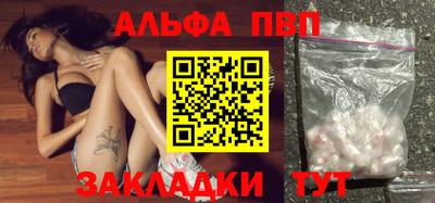 мескалин Кумертау