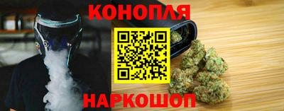 мескалин Кумертау