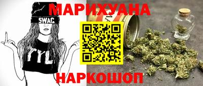 кокаин премиум Кулебаки