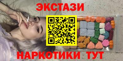 кокаин премиум Кулебаки