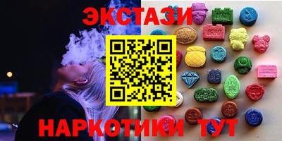 кокаин премиум Кулебаки