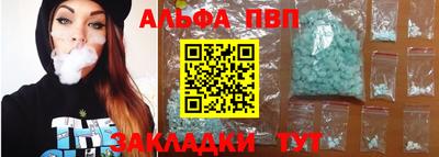 ECSTASY Кунгур