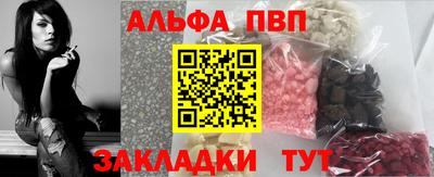ECSTASY Кунгур