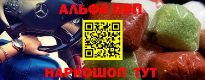 кокаин премиум Кулебаки
