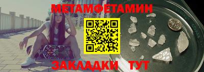 ECSTASY Кунгур