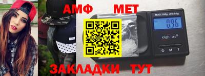 ECSTASY Кунгур