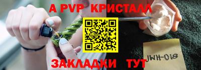 кокаин премиум Кулебаки