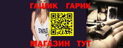 мескалин Кумертау