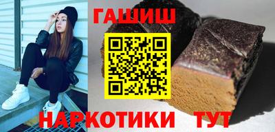 кокаин премиум Кулебаки