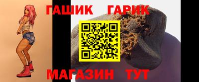 мескалин Кумертау