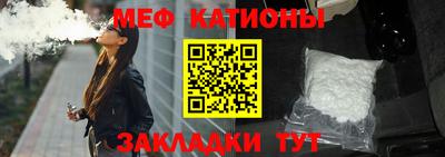 кокаин премиум Кулебаки